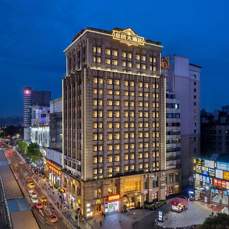 President Hotel-Canton Fair Free Shuttle Bus And Exhibitor Registration Dış mekan fotoğraf