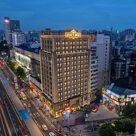 President Hotel-Canton Fair Free Shuttle Bus And Exhibitor Registration Dış mekan fotoğraf