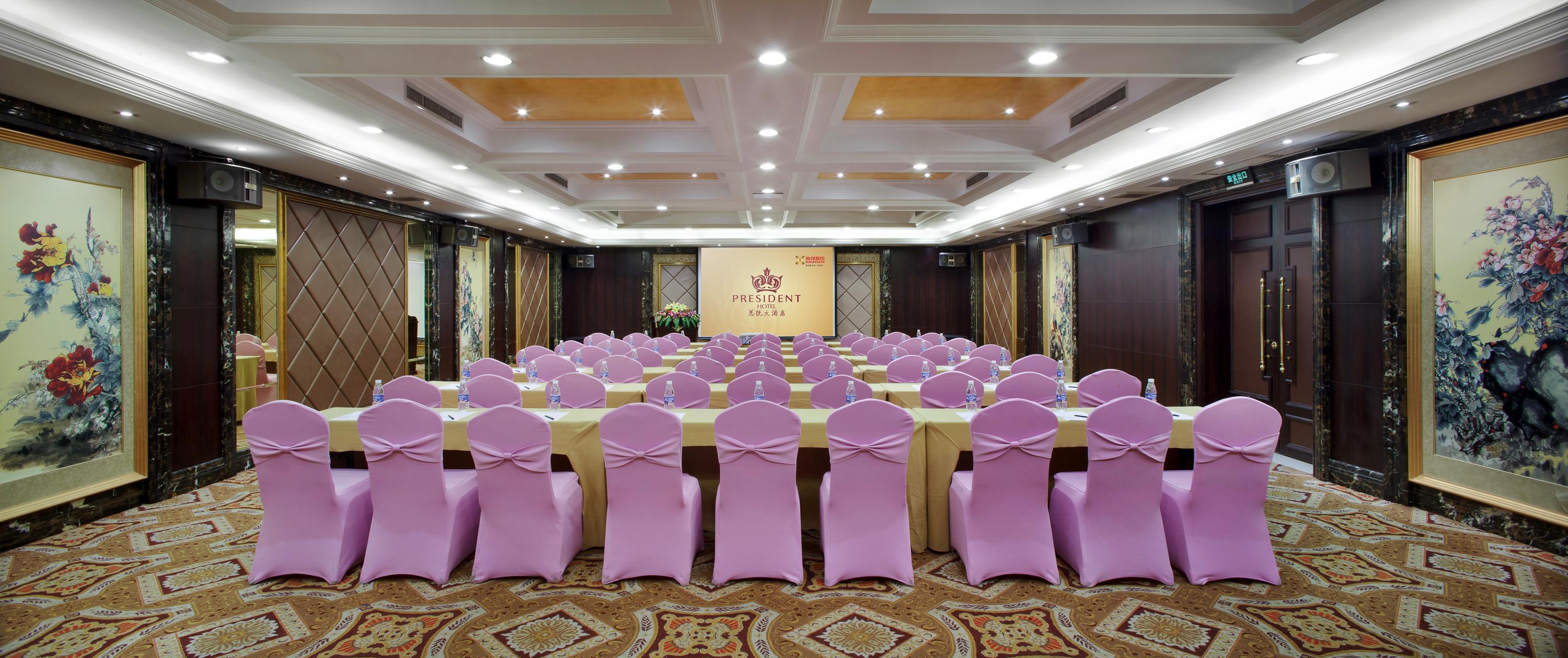 President Hotel-Canton Fair Free Shuttle Bus And Exhibitor Registration Dış mekan fotoğraf