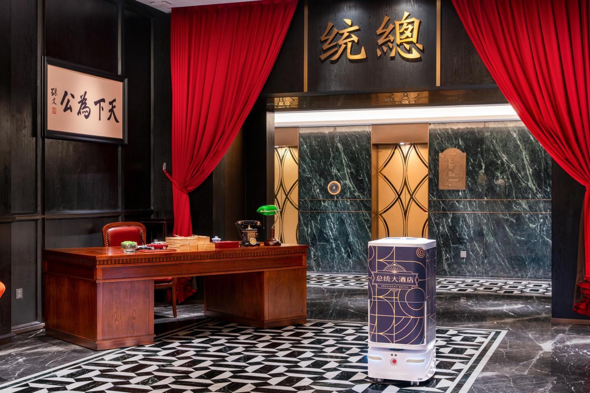 President Hotel-Canton Fair Free Shuttle Bus And Exhibitor Registration Dış mekan fotoğraf