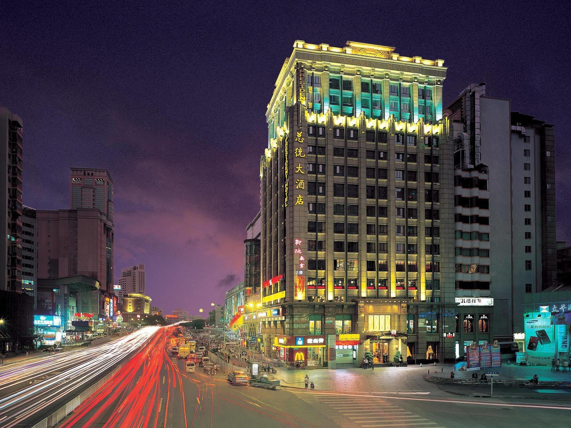 President Hotel-Canton Fair Free Shuttle Bus And Exhibitor Registration Dış mekan fotoğraf